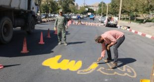 در آستانه بازگشایی مدارس