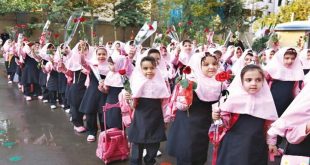 بوی ماه مهر در شهر مهربانی