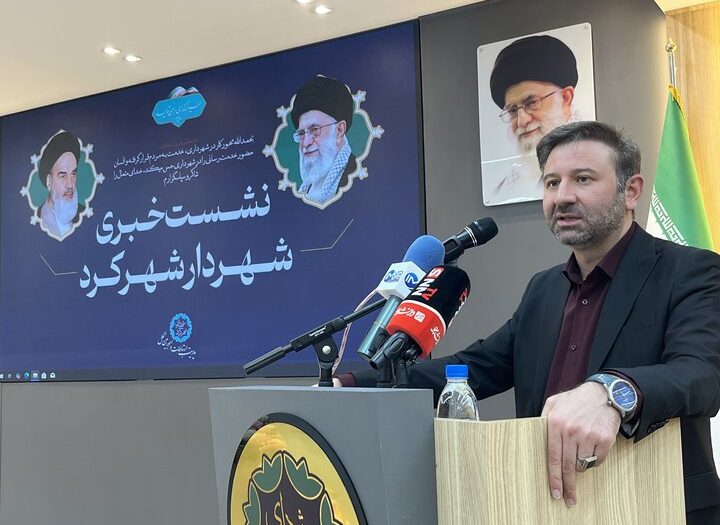 تحول در مدیریت ترافیک شهرکرد